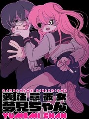 夏日大作战 动画电影推荐 海报