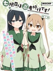 蜘蛛侠平行宇宙 热血动画电影推荐 海报