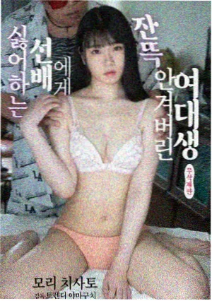 东京教父 经典动画电影